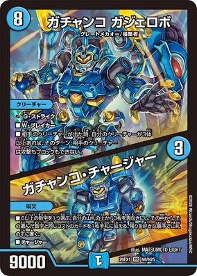 [todaychanさん専用]genten Quadro[クァードロ genten - [todaychanさん専用]genten Quadro[クァードロ の通販 by