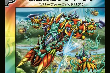 Omega Goliath Q | Duel Masters Wiki | Fandom Omega Goliath Q | Duel Masters Wiki | Fandom