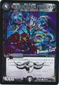 Parasmaru, Parasitic Demon Dragon 43d/55 (Dramatic Card)