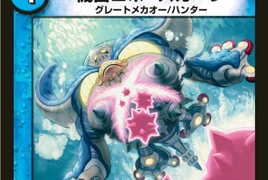 Hammerhead Cluster | Duel Masters Wiki | Fandom