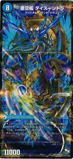 遊戯王 - マジミリ Amazon.co.jp: 遊戯王カード DBCB-JP021 M∀LICE IN UNDERGROUND