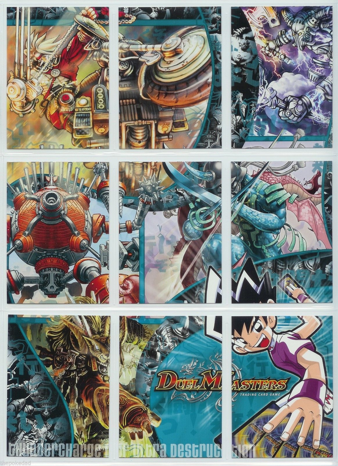 Category Tcg Duel Masters Wiki Fandom