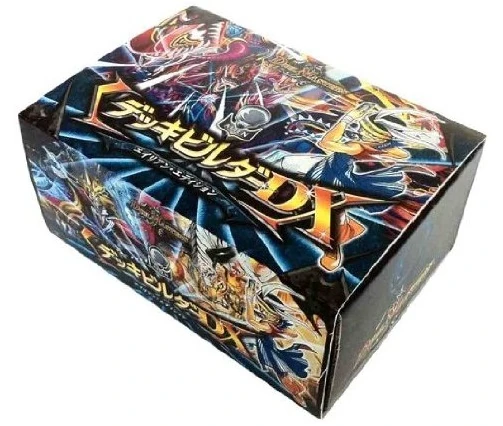 DMX-03 Deck Builder DX: Alien Edition | Duel Masters Wiki | Fandom DMX-03 Deck Builder DX: Alien Edition | Duel Masters Wiki | Fandom