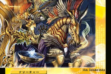 デュエルマスターズ 神王タイタス デュエマ 魔光死聖グレゴリアス 神王タイタス - メルカリ