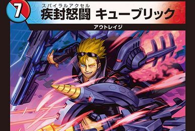 激レア　マグマの笛 激レア マグマの笛 激レア マグマの笛 その他
