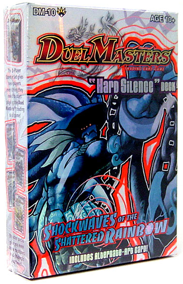 デッキマスターズ/Deckmasters Amazon.co.jp: デュエル・マスターズ DMD-07 変形デッキセット