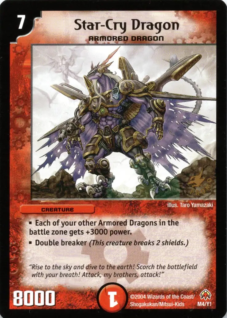 starcry dragon 英語版　マクドナルドプロモ　デュエルマスターズ Star-Cry Dragon | Duel Masters Wiki | Fandom