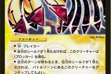 三面怪人アシュラファング　英語　プロモ　デュエルマスターズ 英語版 プロモ 三面怪人アシュラファングの通販 土日祝休@magi