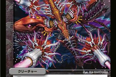 CATWAE Nekopon | Duel Masters Wiki | Fandom