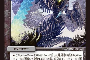 ⚡️早い者勝ち❗️】2期青眼の白龍伝説 幻の召喚神 暗黒魔竜