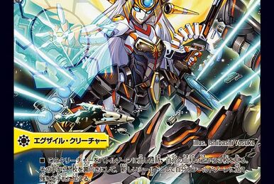 幻想水滸伝CS ラディアンス CS2-346 ミリー