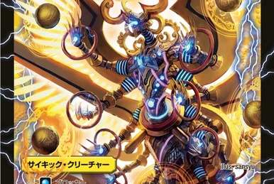 Kaiser Wing Dragon | Duel Masters Wiki | Fandom