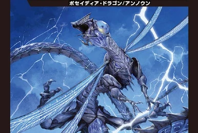Cyber GG Hulk | Duel Masters Wiki | Fandom