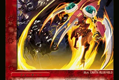 Pinokill, Cursed Wooden Doll | Duel Masters Wiki | Fandom