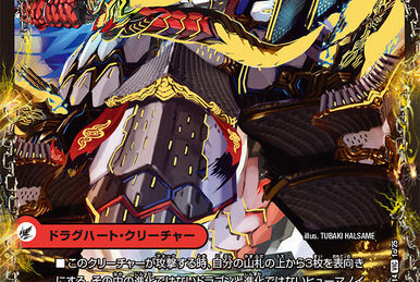 List of Japanese WIXOSS Singles , Cards Under $10 (Order