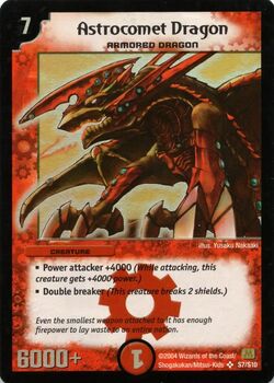 DM-01 Base Set Gallery (TCG) | Duel Masters Wiki | Fandom