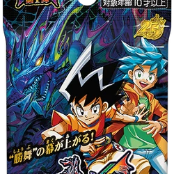 Category:Card Sleeve | Duel Masters Wiki | Fandom Category:Card Sleeve | Duel Masters Wiki | Fandom