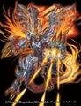 Bolshack Kaiser, Dragon Emperor of Booming Flame