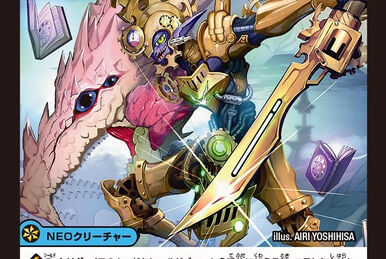 Janit | Duel Masters PLAY'S Wiki | Fandom