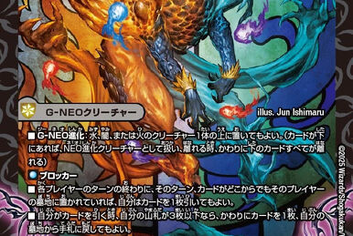 炎永渦と鎮魂稿の決断　パーフェクトヴォルテックス　4枚　25RP2 SR06 2025年最新】炎氷渦と鎮魂禍の決断の人気アイテム - メルカリ