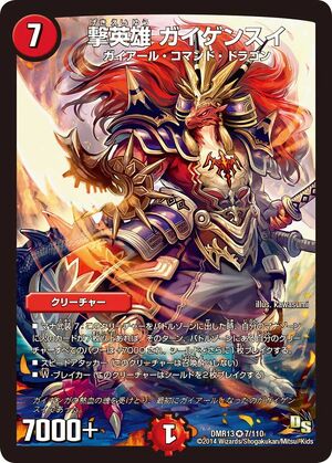 Knightly Dueling: The Fighting…【英・独語】 Knightly Dueling: The Fighting…【英・独語】 Knightly Dueling