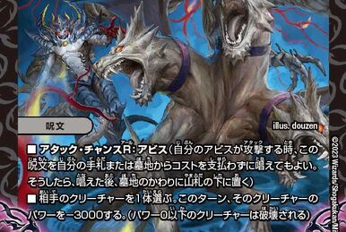 Overkill Graveyard | Duel Masters Wiki | Fandom Overkill Graveyard | Duel Masters Wiki | Fandom