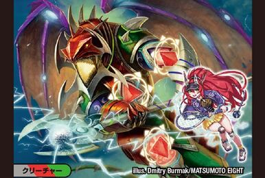 Codeking Wilhelm | Duel Masters Wiki | Fandom