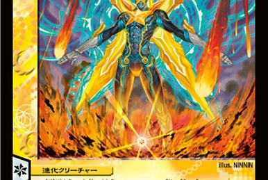 デュエルマスターズ ハンマーヘッド・クラスター Hammerhead Cluster | Duel Masters Wiki | Fandom