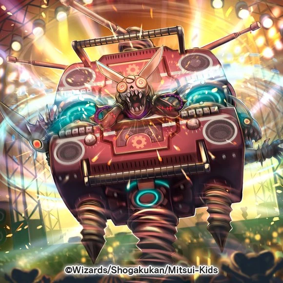 地獄スクラッパー ハーフデッキ アルトアート 3 B1910 地獄スク