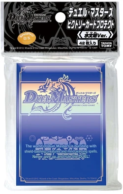 Card Sleeves | Duel Masters Wiki | Fandom Card Sleeves | Duel Masters Wiki | Fandom
