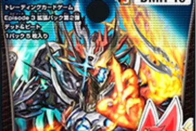 Kinjiro, Gonbuto Mash | Duel Masters Wiki | Fandom