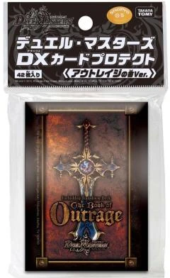 Card Sleeves | Duel Masters Wiki | Fandom Card Sleeves | Duel Masters Wiki | Fandom