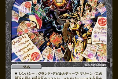 Cyber GG Hulk | Duel Masters Wiki | Fandom