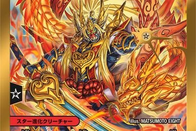 Socket's Soul | Duel Masters Wiki | Fandom