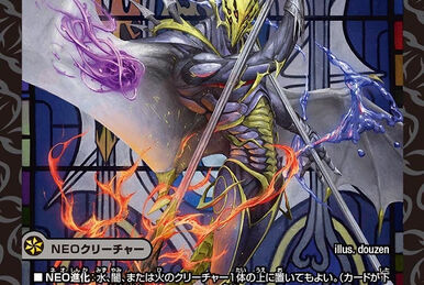 Original Sign | Duel Masters Wiki | Fandom Original Sign | Duel Masters Wiki | Fandom
