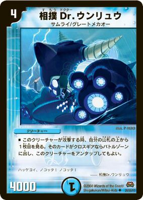 284?cb=20200131183755