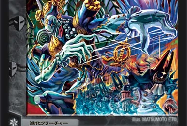 Dedreen, the Hidden Corrupter | Duel Masters Wiki | Fandom
