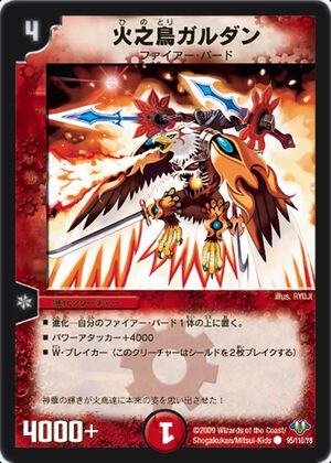 ルーン魔術] 【ルーンタリスマン】～ルーン呪術 成功と勝利 Nike神～