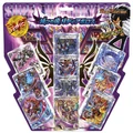 Dmd-19.jpg (311 KB) DMD-19 Super Victory Deck: Annihilation Dragon Sword Diabolos