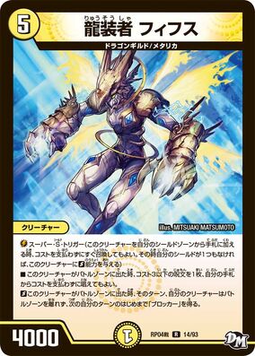 FFクリーチャーズ Vol.1,2,4 クリア5種 メタル6種 Amazon | 【SDCC2015/豆魚雷流通限定】メタルギア ソリッド V