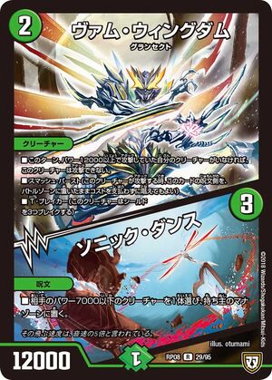 凡用など遊戯王 51zAjtxyfTL._UF350,350_QL50_.jpg