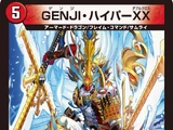 GENJI Hyper Double Cross