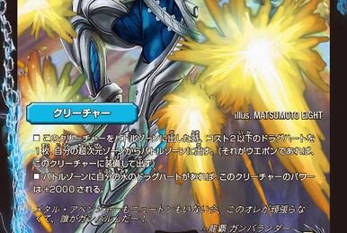 DX PR Dino Thunder #2】最強の爆竜⁉︎ キラーオーで遊んでみた