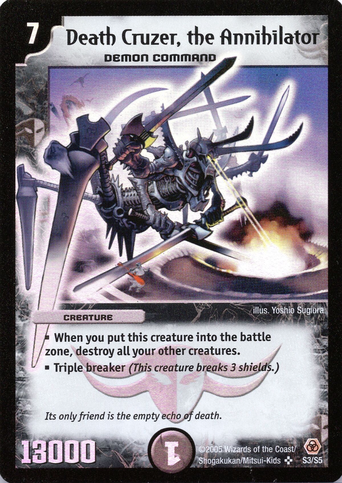Death Cruzer, the Annihilator | Duel Masters Wiki | Fandom Death Cruzer, the Annihilator | Duel Masters Wiki | Fandom