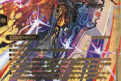 心転地と透幻郷の決断　パーフェクトアドベンチャー　3枚　シークレット　シク 心転地と透幻郷の決断 パーフェクトアドベンチャー シークレット