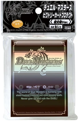 Card Sleeves | Duel Masters Wiki | Fandom Card Sleeves | Duel Masters Wiki | Fandom
