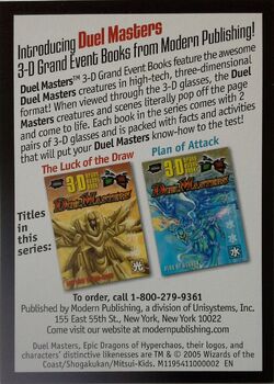 Plan Of Attack (DUEL MASTERS ULTIMATE 3-D ACTIVITY BOOKS): Modern  Publishing: 9780766616431: : Books