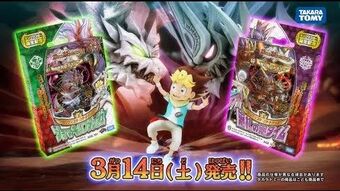 デッキマスターズ/Deckmasters DMSD-15 King Master Start Deck: Onifuda's Onitime | Duel