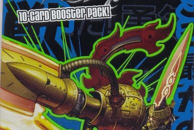 Terror Pit | Duel Masters Wiki | Fandom