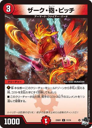 Zack Cannon Pichi | Duel Masters Wiki | Fandom Zack Cannon Pichi | Duel Masters Wiki | Fandom